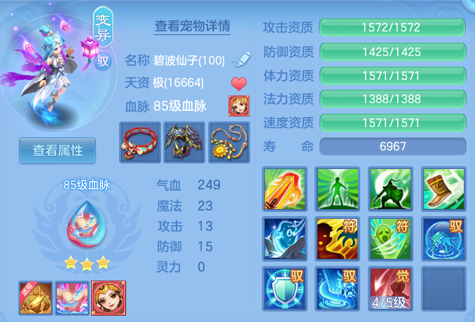 企业微信截图_17911883351253.png