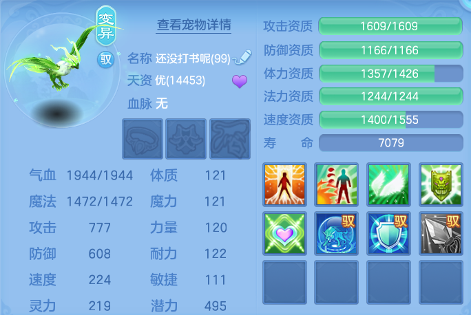 企业微信截图_17911883588782.png