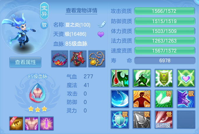 企业微信截图_17911883892297.png
