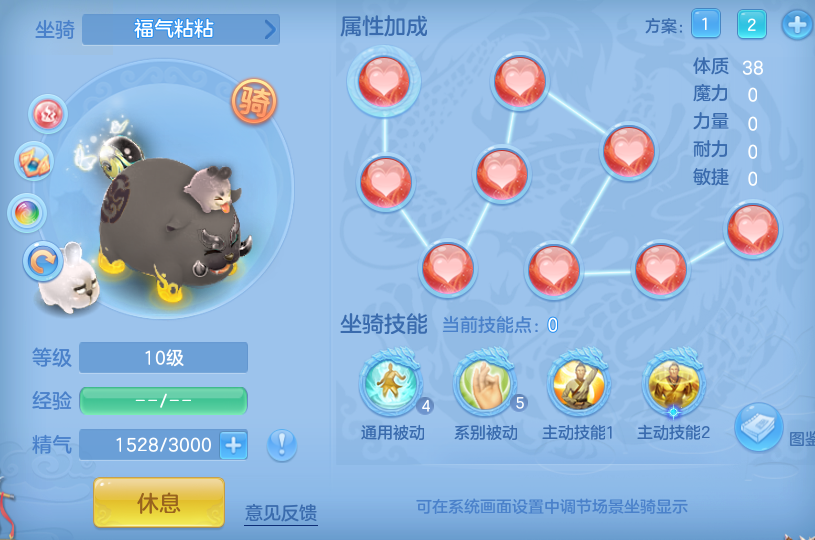 企业微信截图_17911884745265.png