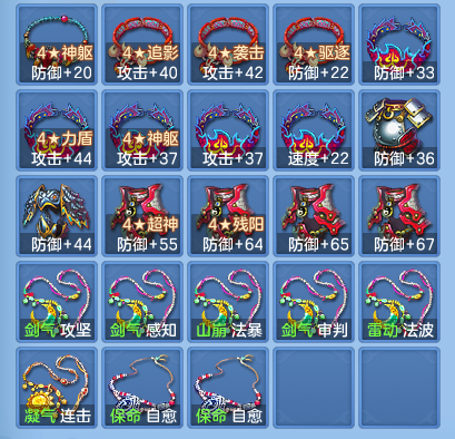 企业微信截图_17911885891026.png