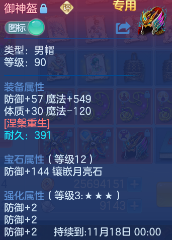 企业微信截图_1791188162358.png