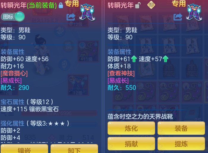 企业微信截图_1791188198942.png