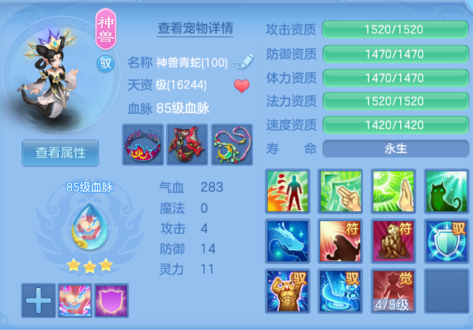 企业微信截图_1791188236983.png