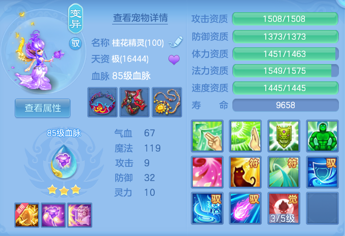 企业微信截图_1791188342830.png