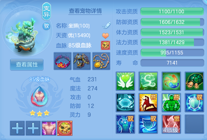 企业微信截图_1791188319371.png