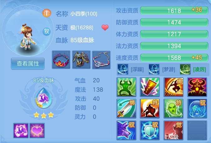 企业微信截图_1791188416722.png