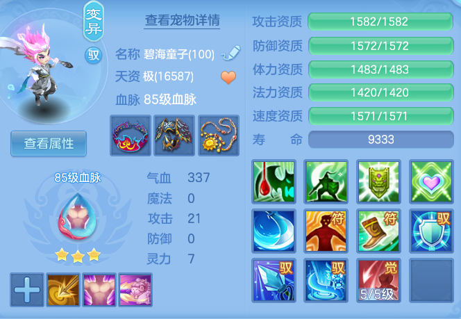 企业微信截图_1791188872477.png