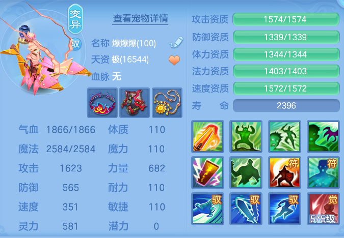 企业微信截图_1791188890411.png
