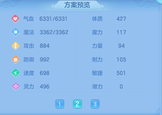 企业微信截图_17911887596275.png