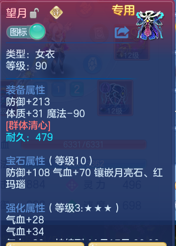 企业微信截图_17911887708620.png