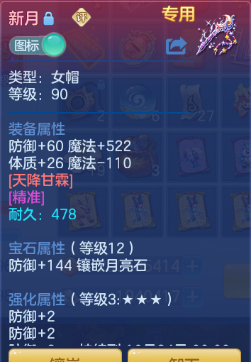 企业微信截图_17911887831258.png