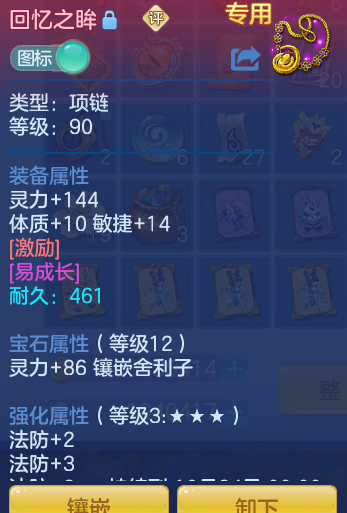 企业微信截图_17911888124749.png