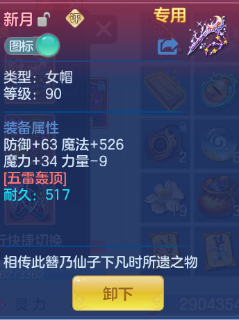 企业微信截图_17911888307604.png
