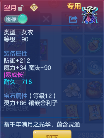 企业微信截图_17911888254257.png