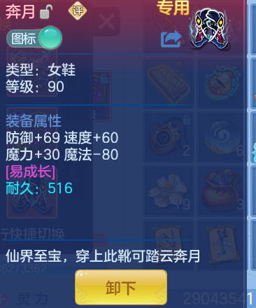 企业微信截图_17911888391237.png