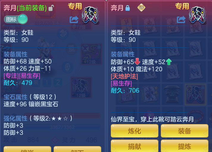 企业微信截图_17911888448611.png