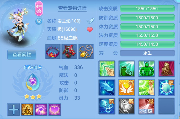 企业微信截图_17911888634711.png