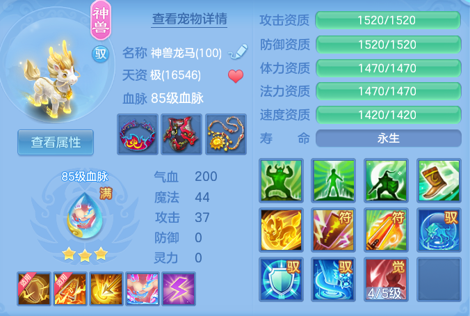 企业微信截图_17911888684073.png