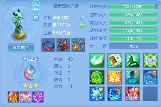 企业微信截图_17911888952305.png