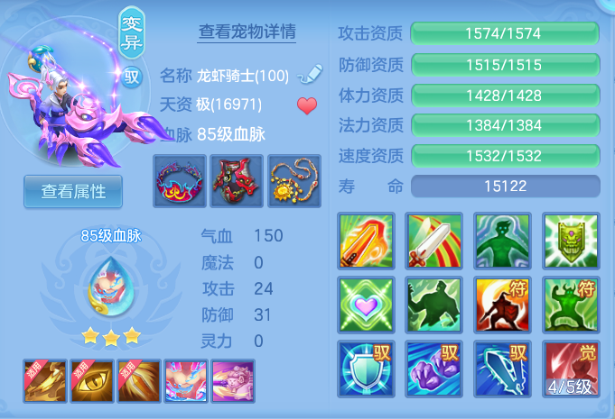 企业微信截图_17911889244552.png