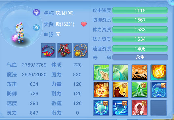 企业微信截图_17911890111540.png