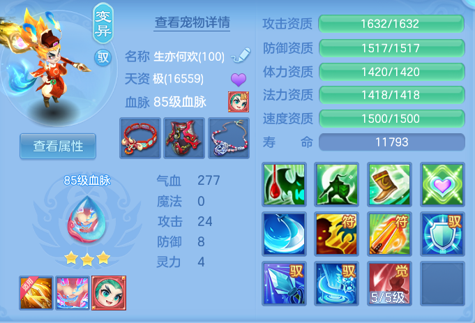企业微信截图_17911889344612.png