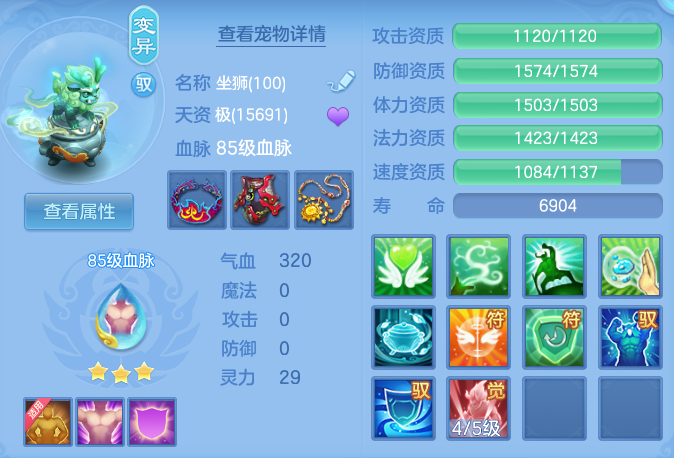 企业微信截图_17911889688305.png