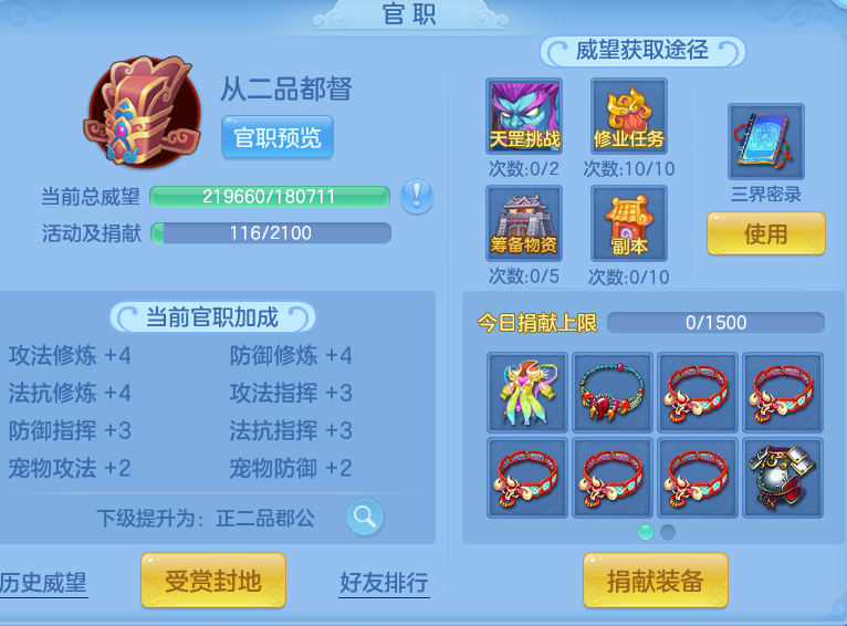 企业微信截图_17911890344037.png