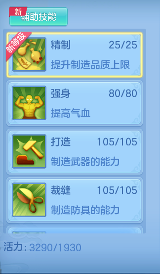 企业微信截图_17911890501310.png