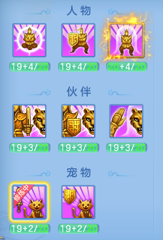 企业微信截图_17911890476853.png