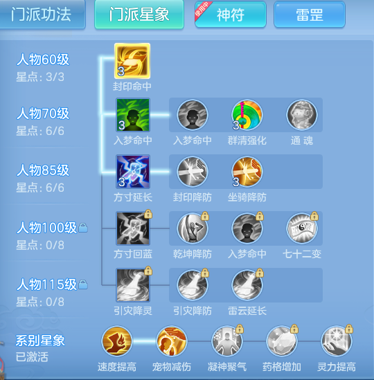 企业微信截图_17911890444497.png