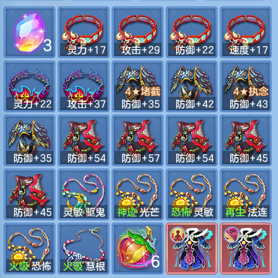 企业微信截图_17911890589956.png