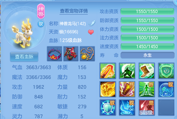 ScreenShot_2026-10-06_123930_509.png