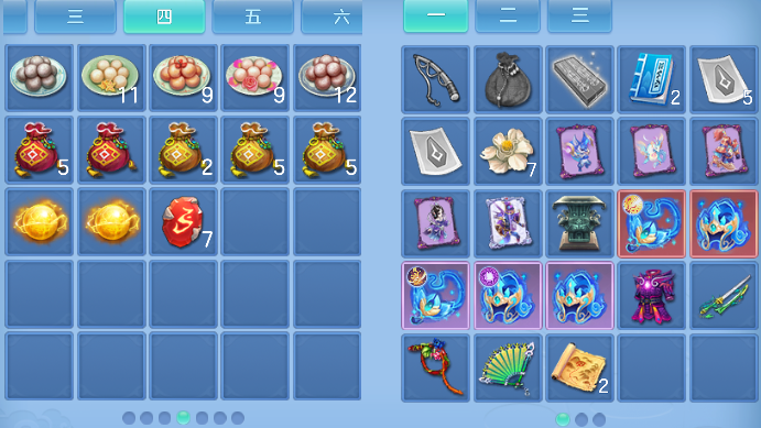 ScreenShot_2026-10-06_124212_199.png