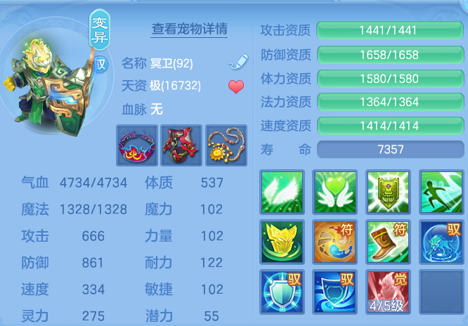 企业微信截图_1791219512757.png