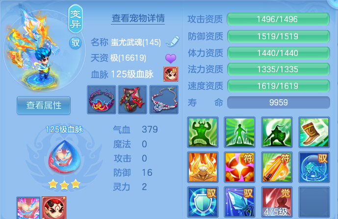 企业微信截图_1791219496555.png