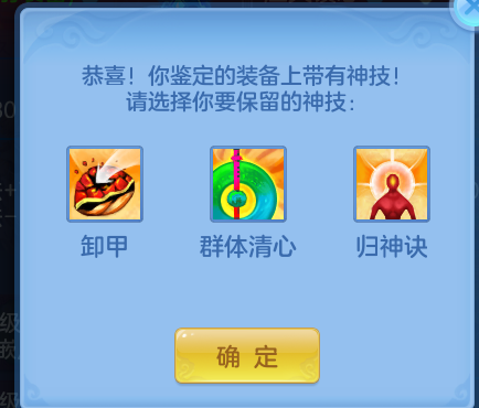企业微信截图_17912192786675.png