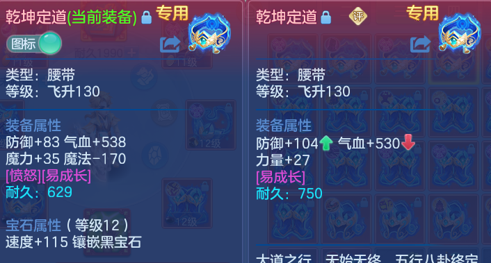 企业微信截图_17912193174587.png