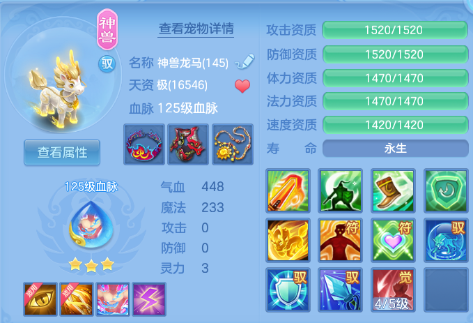 企业微信截图_17912194206469.png
