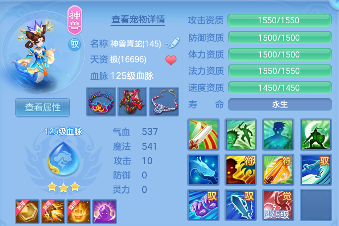 企业微信截图_17912194162200.png