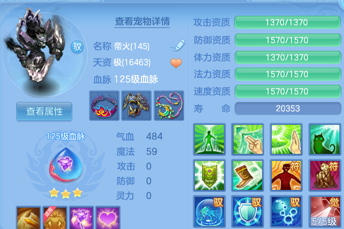 企业微信截图_17912194915258.png