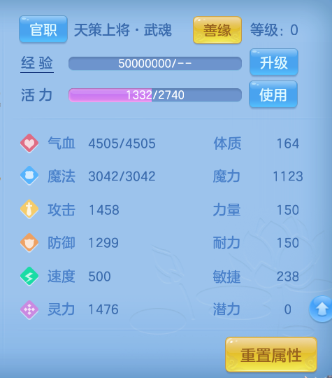 企业微信截图_17912196011968.png