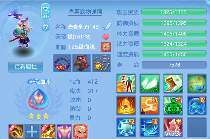 企业微信截图_17912195079941.png