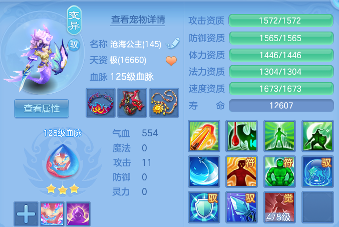 企业微信截图_17912194791799.png