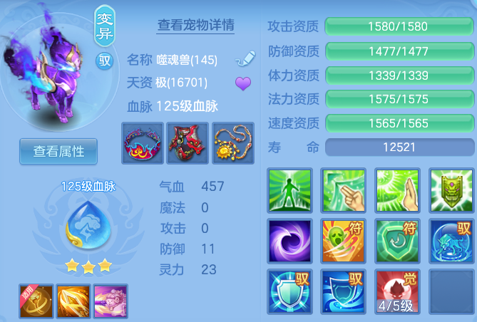 企业微信截图_17912195022199.png
