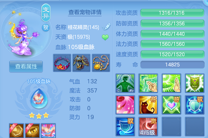 企业微信截图_17912195378640.png