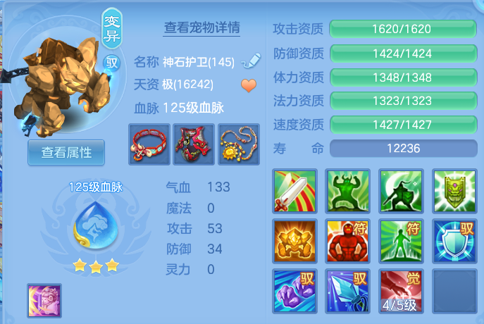 企业微信截图_17912195315449.png