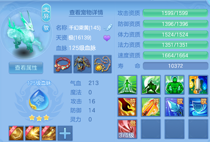 企业微信截图_17912195507548.png