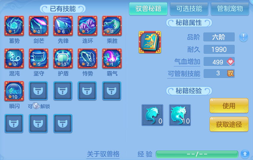 企业微信截图_17912196262665.png